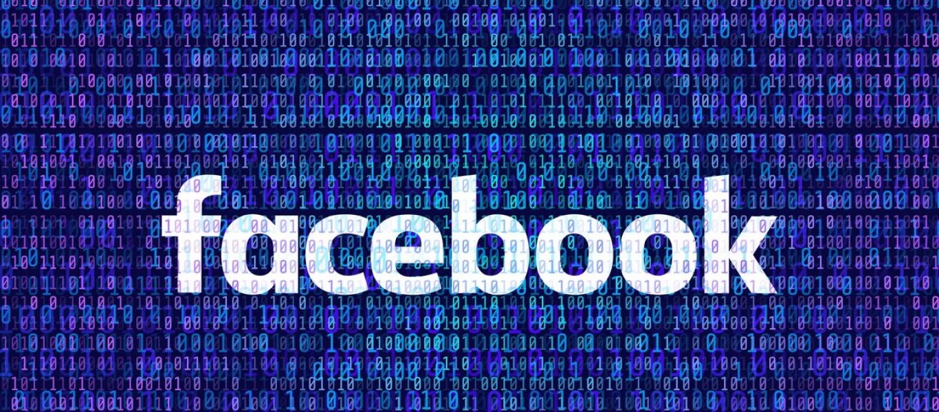 Facebook: Αύξηση εσόδων εν μέσω κορωνοϊού - 1,3 δις δολάρια από διαφημίσεις